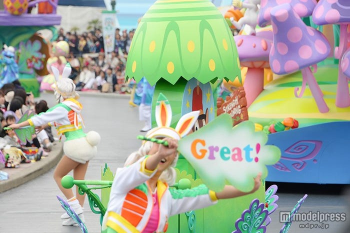 “タマゴ占い”運勢が葉の裏に書かれている