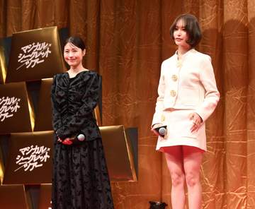 有村架純が“金塊”から登場！ド派手に観客の度肝抜く 衝撃エピも明かす「瞬時には判断できなくて」