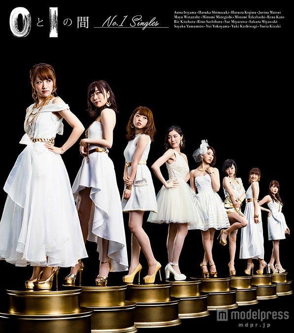 AKB48 7thアルバム「0と1の間」(11月18日発売)<No.1 Singles>