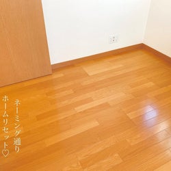 除菌が気になる…《クイックル》の「ホームリセット」で新しい掃除習慣!