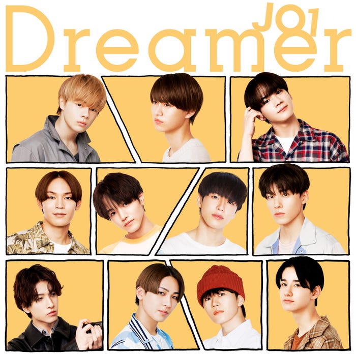 JO1「Dreamer」ジャケット写真 (C)LAPONE ENTERTAINMENT