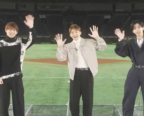 “新グループ結成”岸優太・平野紫耀・神宮寺勇太、YouTube開設を発表 投稿内容・挑戦したいこと明かす