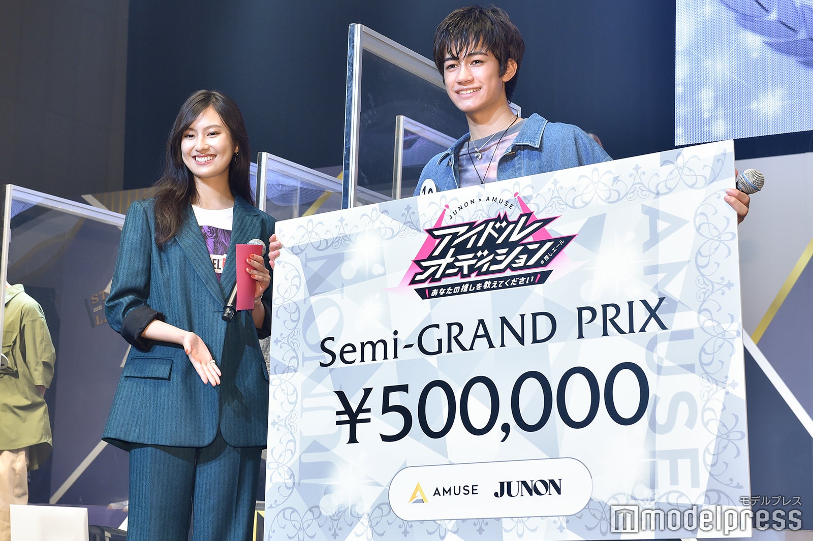 恒松祐里、澤田海瑠さん（C）モデルプレス