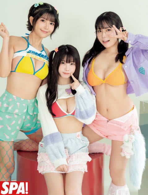 東雲うみ トレーディングカードVol.3 衣装カード 5-A Amazon.co.jp