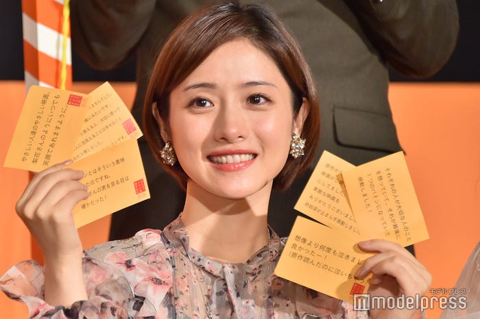 石原さとみ(C)モデルプレス