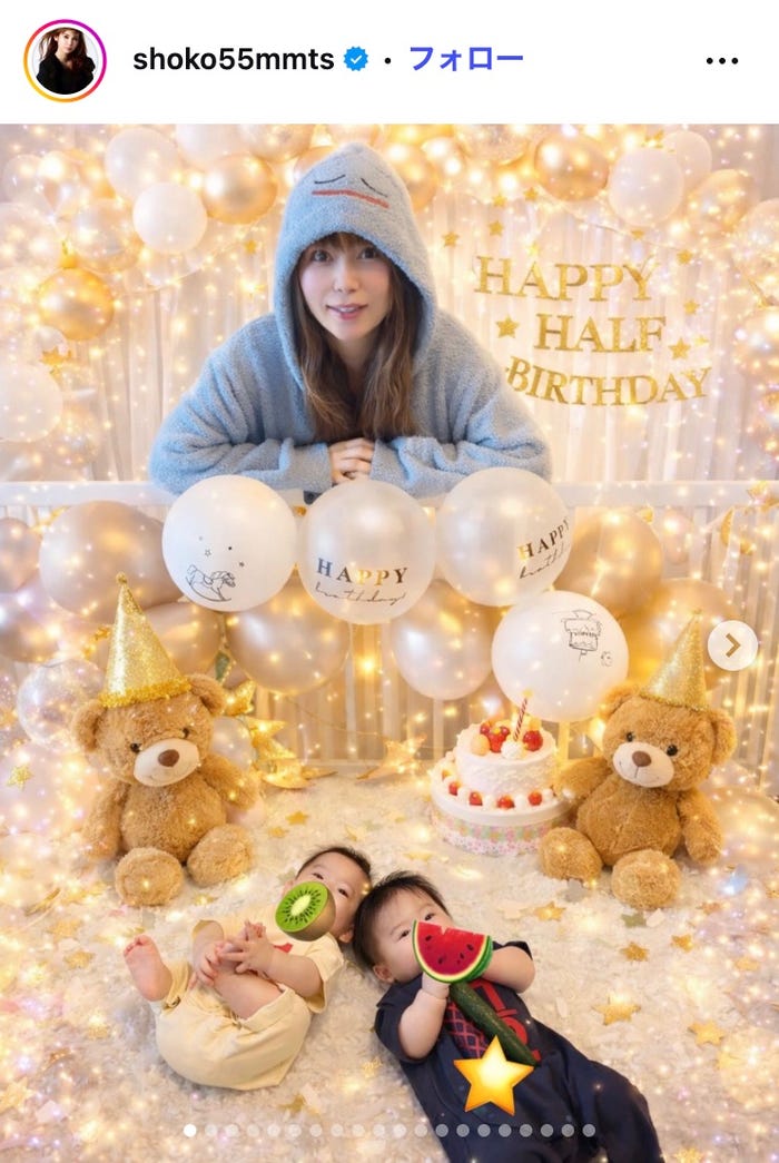 中川翔子Instagramより