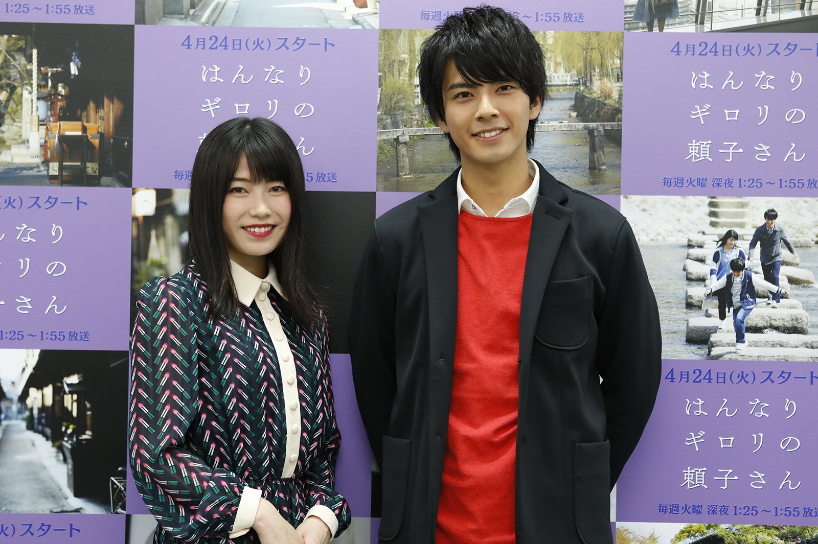 横山由依、中尾暢樹（写真提供：関西テレビ）