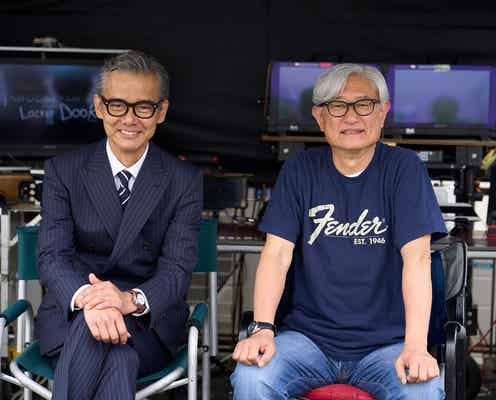 渡部篤郎、松村北斗&西畑大吾の恩師役に 未知数の化学反応に期待「真摯に仕事に取り組んでこられたお二人」<ノッキンオン・ロックドドア>
