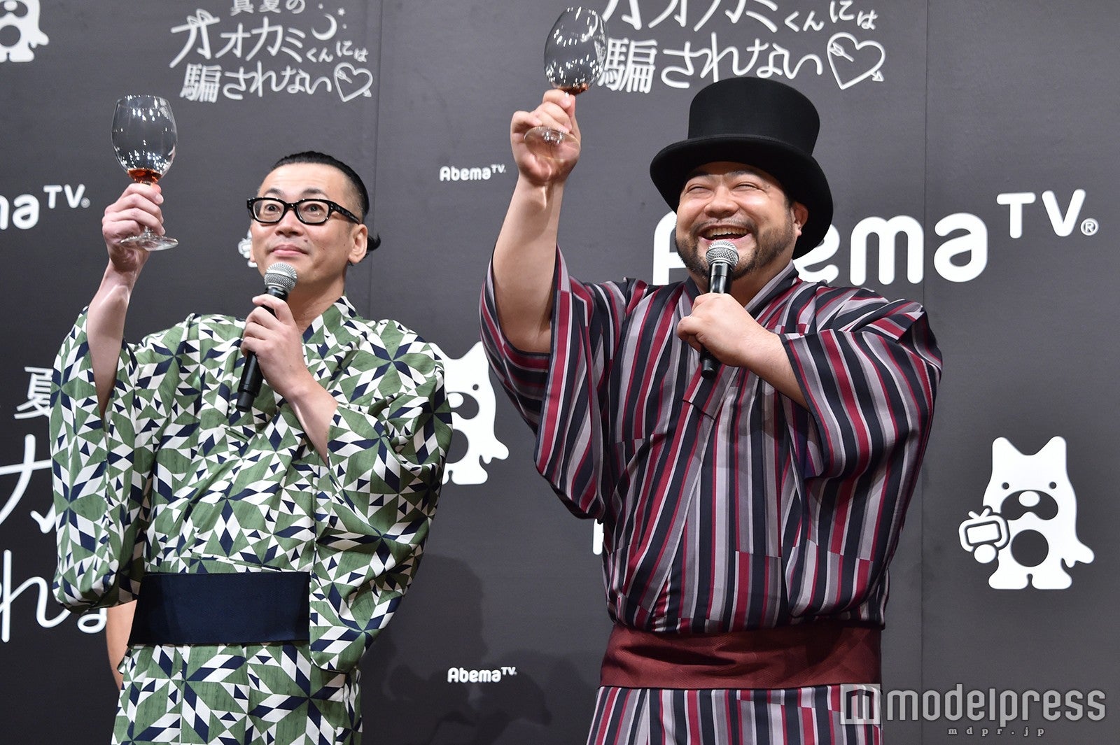 髭男爵 （C）モデルプレス