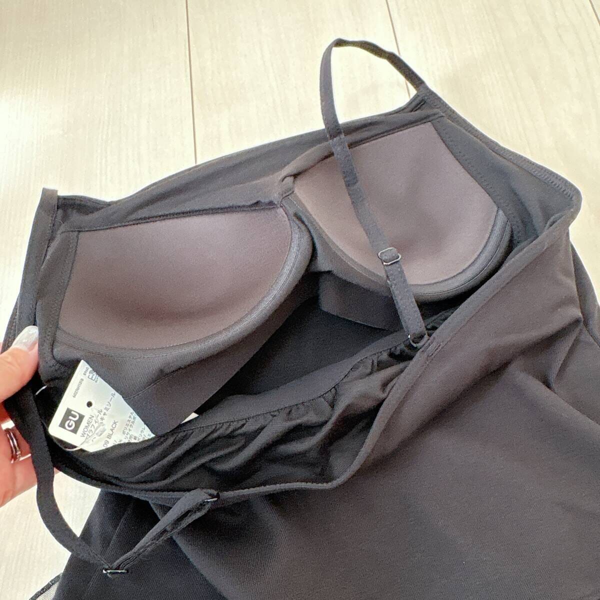 GUブラフィールペプラムキャミソール　カップ部分