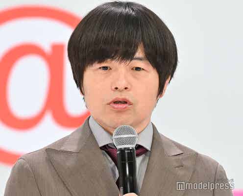 バカリズム、ドラマ現場で1番テンション上がるフレーズは?「子どもがいたりするので」<イップス>