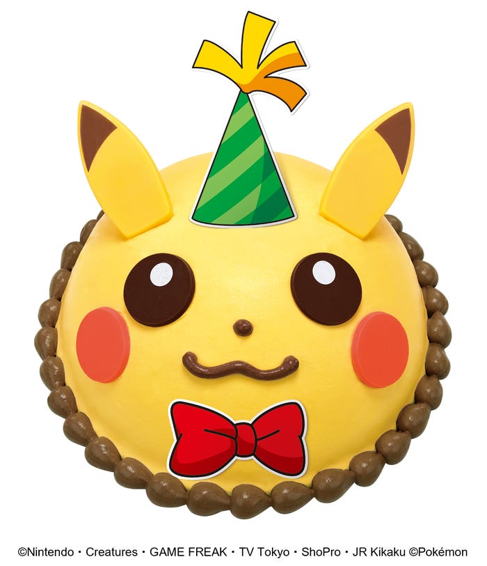 ポケモン アイスクリームケーキ ピカチュウ(C)Nintendo・Creatures・GAME FREAK・TV Tokyo・ShoPro・JR Kikaku (C)Pokemon