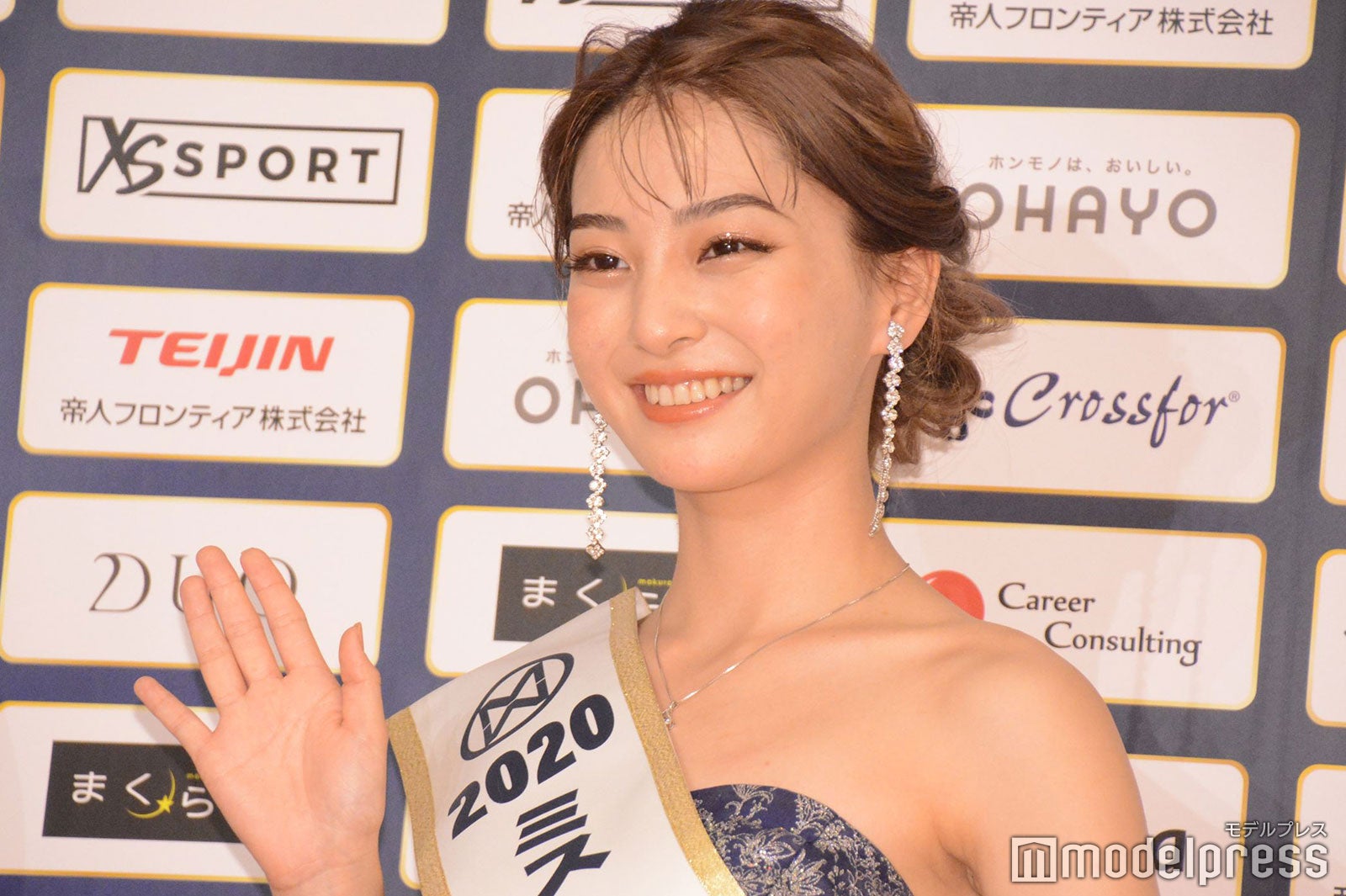 金谷鞠杏（C）モデルプレス