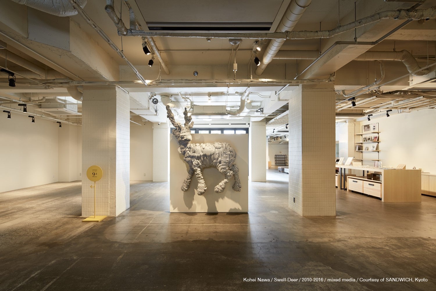 ホテル アンテルーム 京都／画像提供：UDS