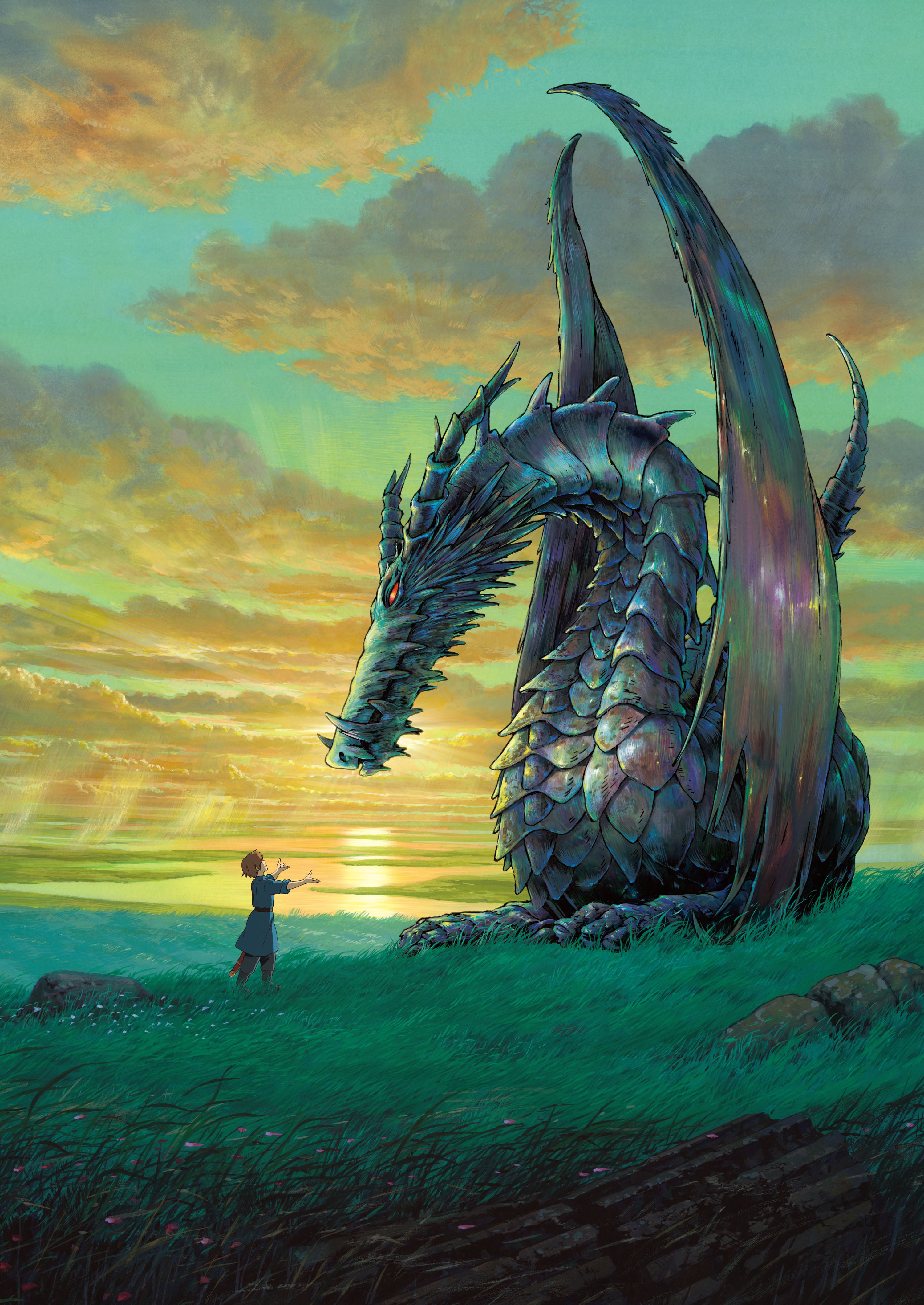 Gedo Senki (Tales from Earthsea) - Wrist Watch