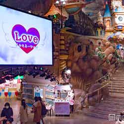 Loveイルミネーション(C)モデルプレス