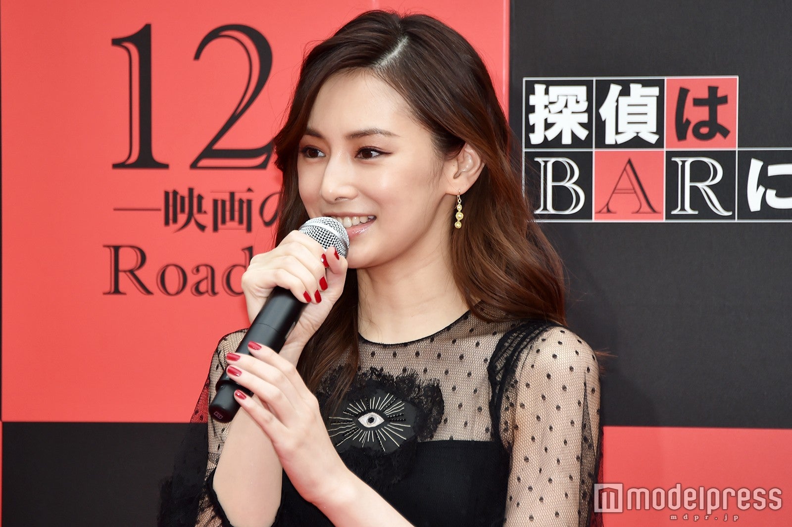 北川景子（C）モデルプレス