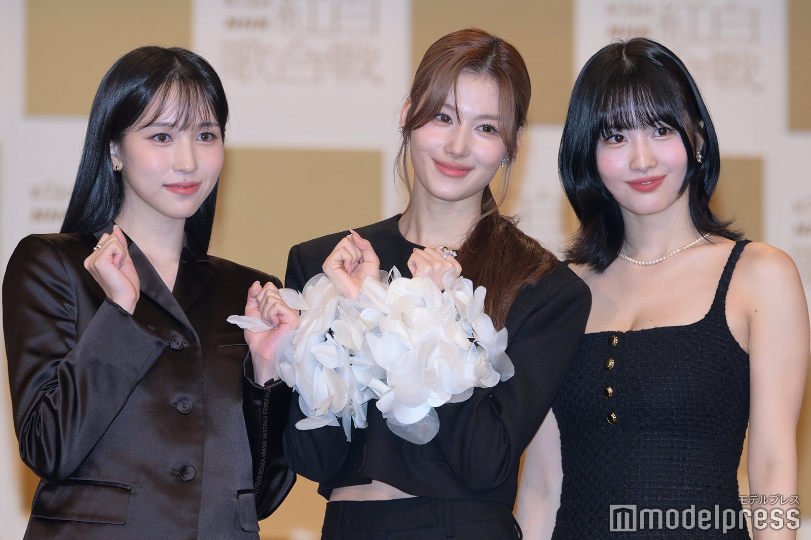 TWICE misamo 82