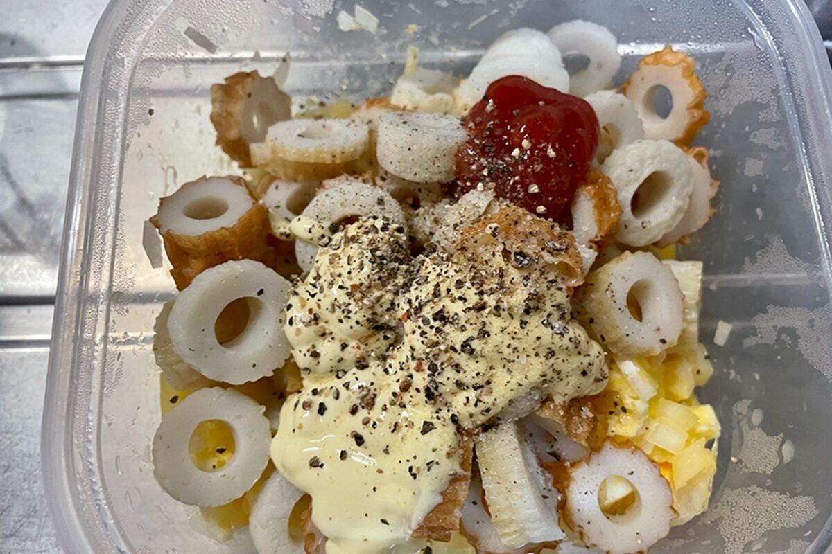 タルタルちくわ