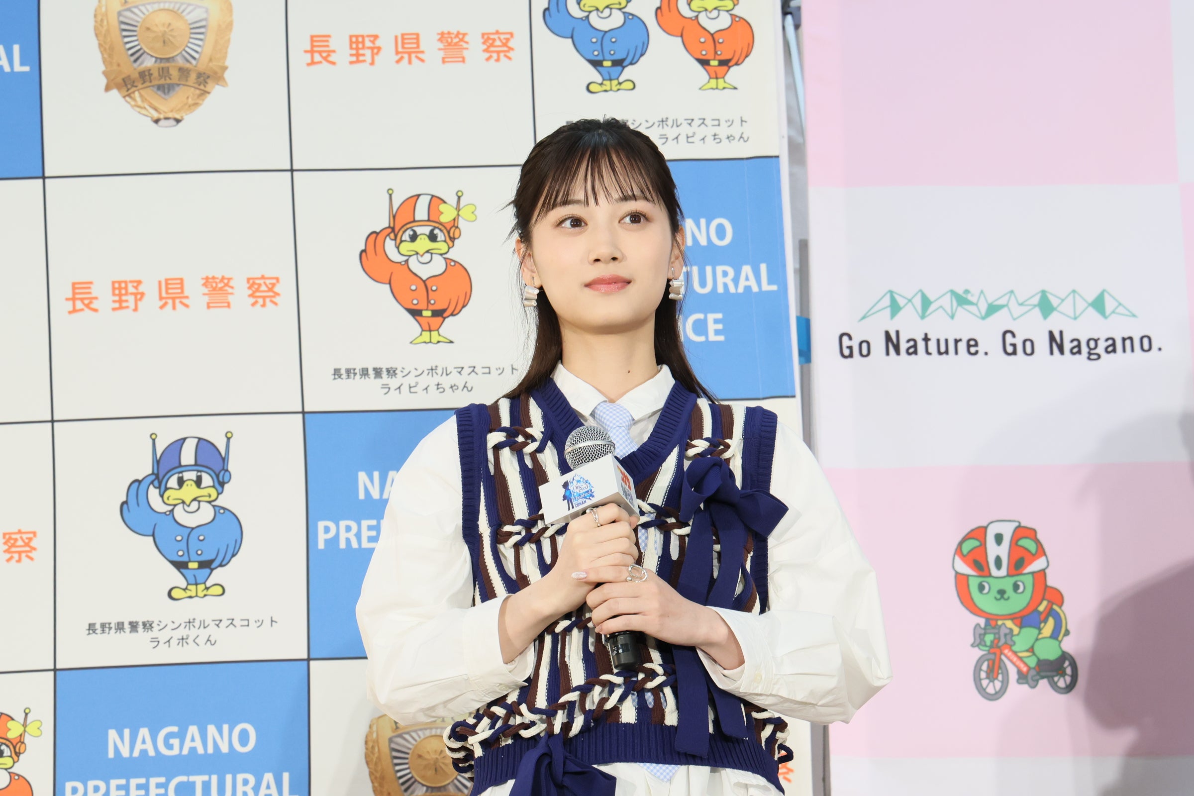 山下美月（提供写真）