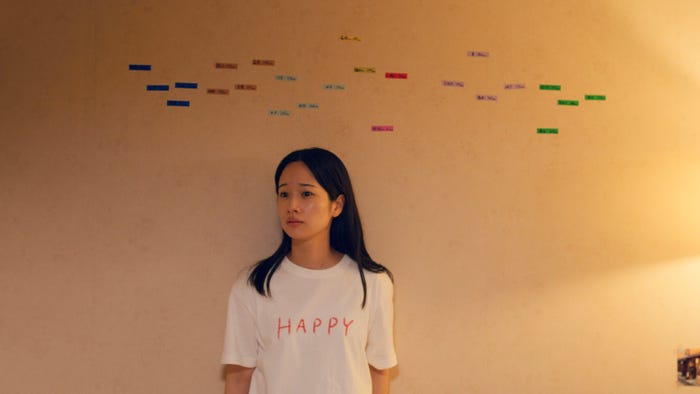 藤間爽子「つづ井さん」第1話(C)ytv