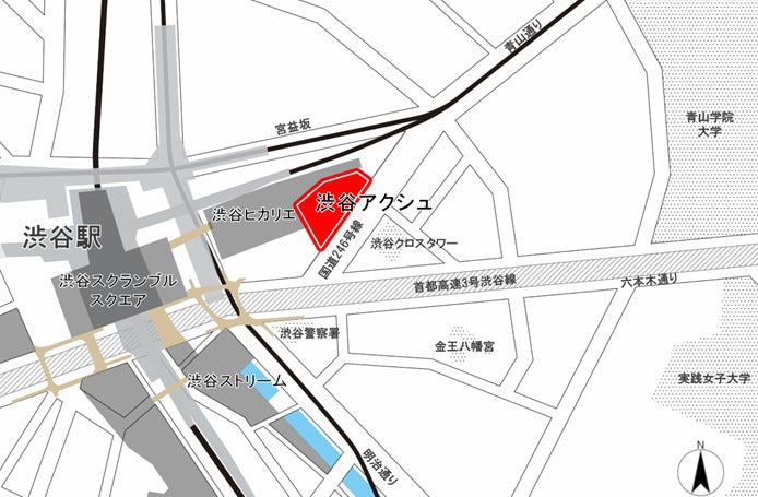 渋谷アクシュ／提供画像