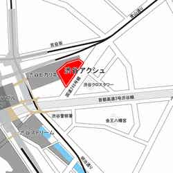 渋谷アクシュ/提供画像