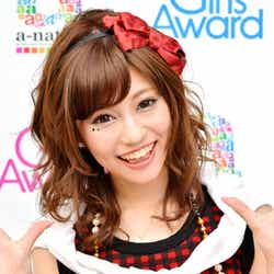 “れいぴょん”こと大澤玲美