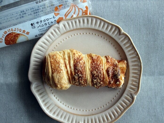 香ばしい焼き色の生地は、見た目からもサクサク感が伝わってきます