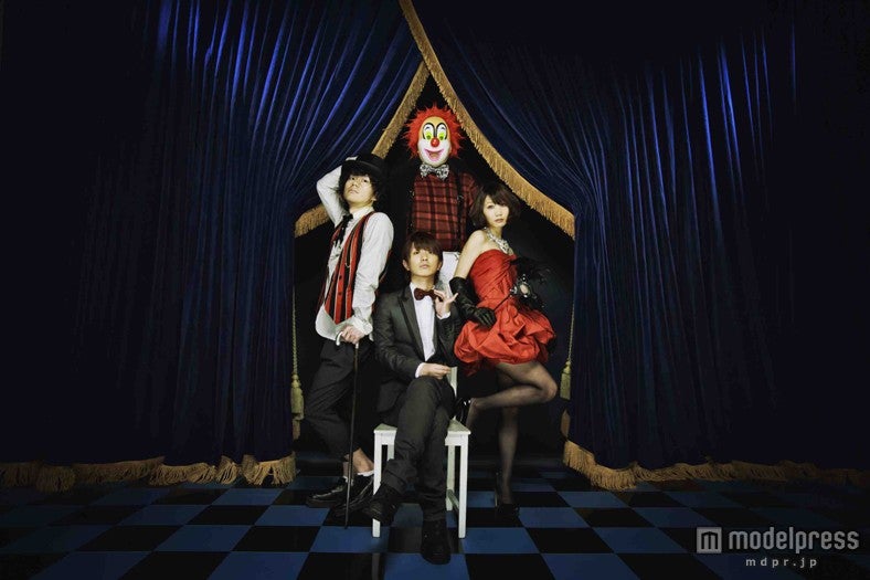SEKAI NO OWARI