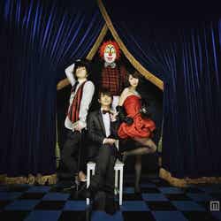 SEKAI NO OWARI