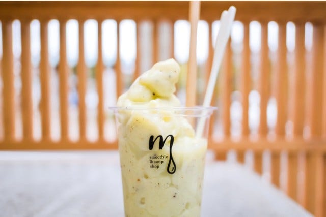 「ローカルだからこそできる」夏にぴったり♡