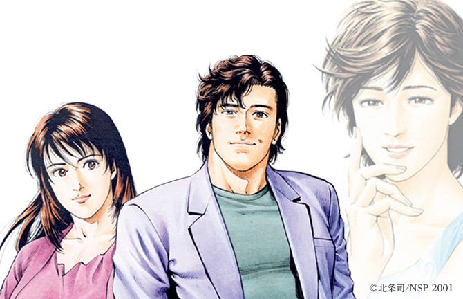 「シティーハンター」北条司の人気コミック、初の実写化「まるで想像がつかない」/『エンジェル・ハート』