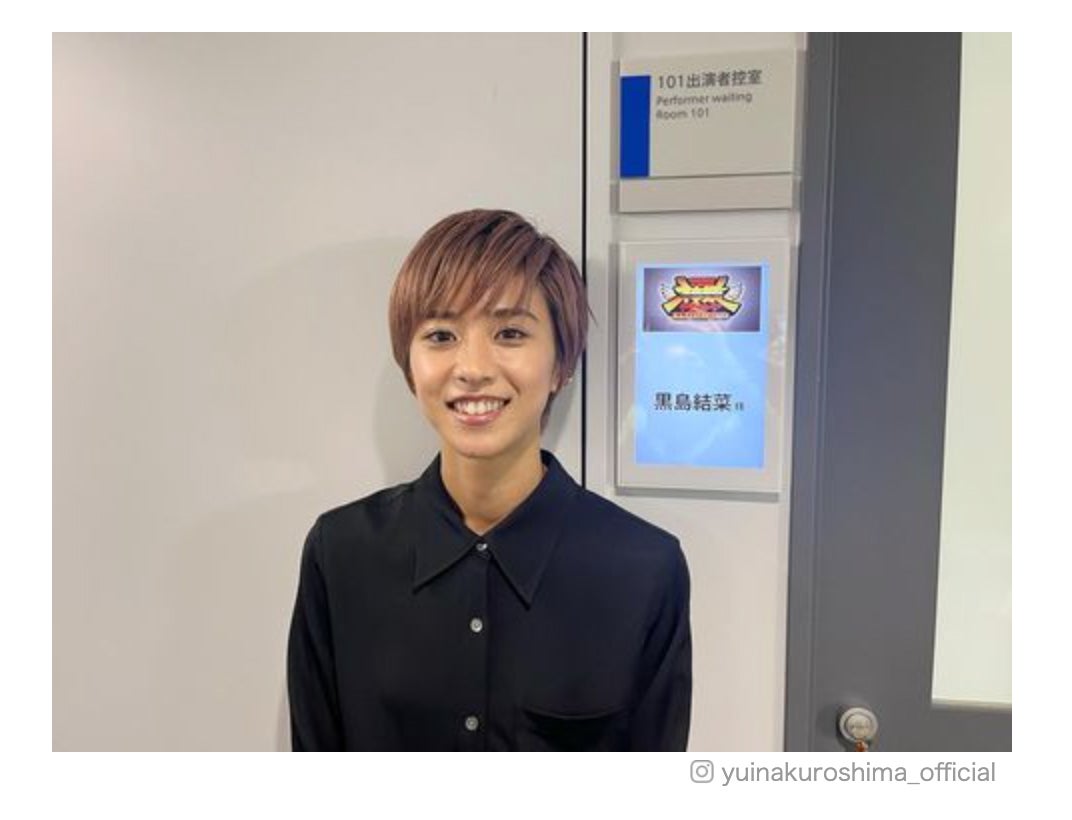 黒島結菜マネージャーInstagramより