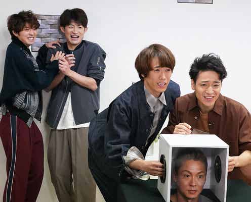 ふぉ~ゆ~冠番組、地上波初進出 屋良朝幸登場&コントにも挑戦