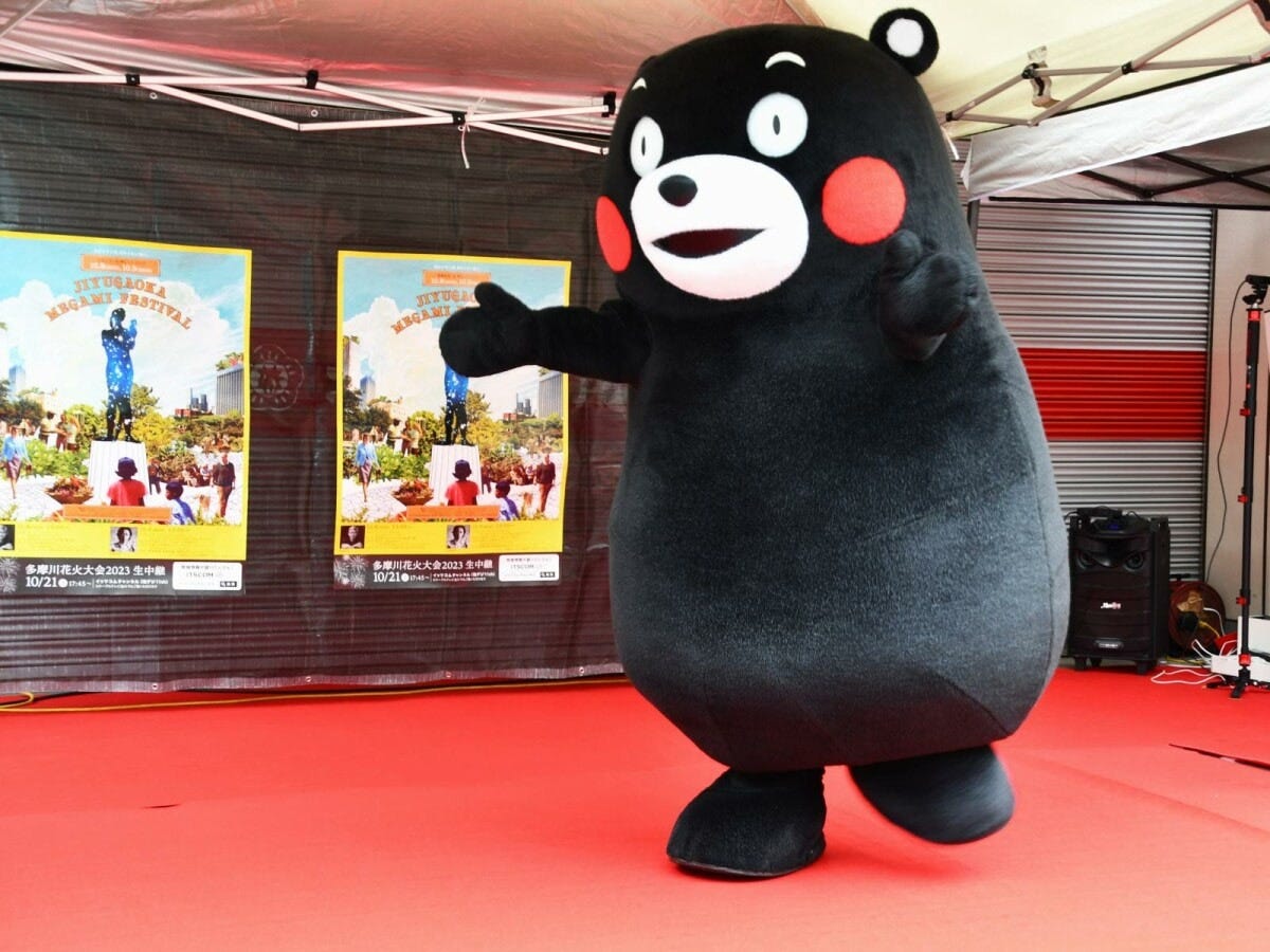 「自由が丘 女神まつり 2023」=10月8日、東京都目黒区