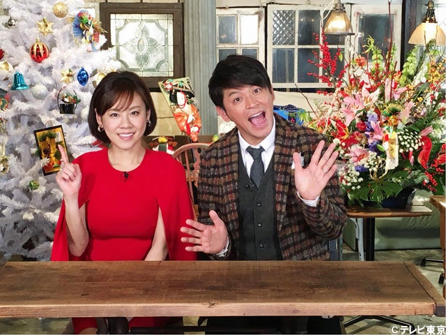 声優 戸松遥に 初 密着 テレ東 土スペ に顔出し出演 モデルプレス