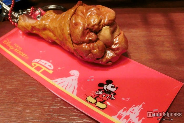 スモークターキーレッグをイメージしたキーチェーン