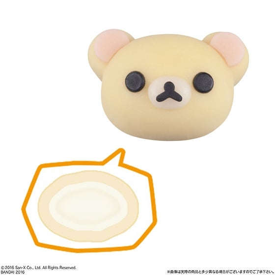 コリラックマ（ミルク味）／（C）2016 San-X Co., LTD. All Rights Reserved.