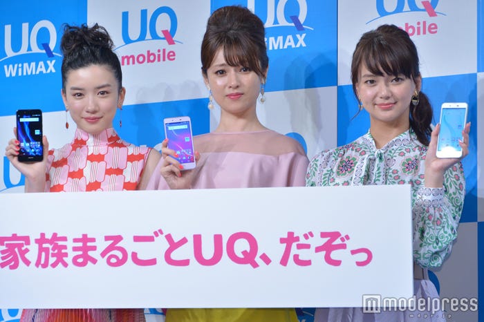 永野芽郁、深田恭子、多部未華子(C)モデルプレス