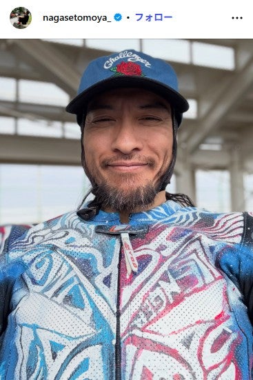 長瀬智也、結婚願望語る「まだ望みたい」交際相手の有無についても赤裸々告白