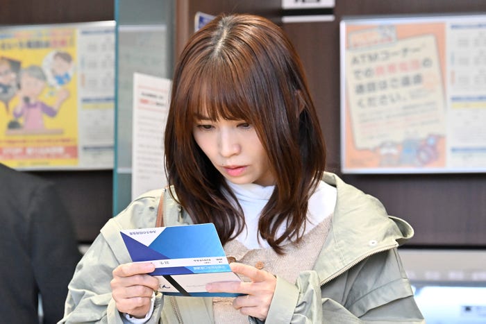 市川由衣『ゼイチョー ~「払えない」にはワケがある~』第7話より(C)日本テレビ