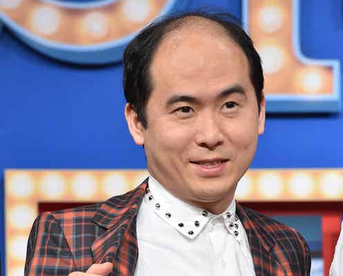トレエン斎藤司、新恋人との交際告白「身を固めなきゃ」