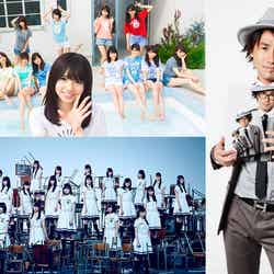乃木坂46（上）、欅坂46（下）、ナオト・インティライミ（右）が「日テレ HALLOWEEN LIVE 2016」に出演決定