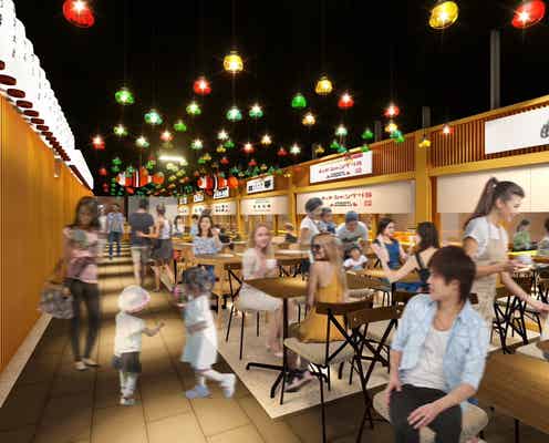 宮古島に新グルメ施設「宮古横丁」4月20日開業 沖縄料理やタイ・韓国料理など7店舗