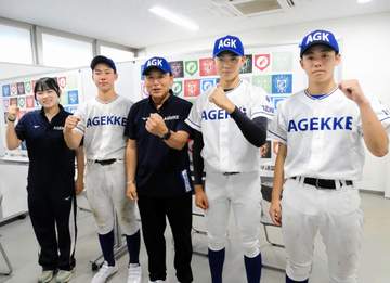 高校野球 元阪神・中野佐資監督 連合チームで迎えたエイジェック高等学院初陣「悔しさがこのあとのパワーになってくれる」初の高校生指導