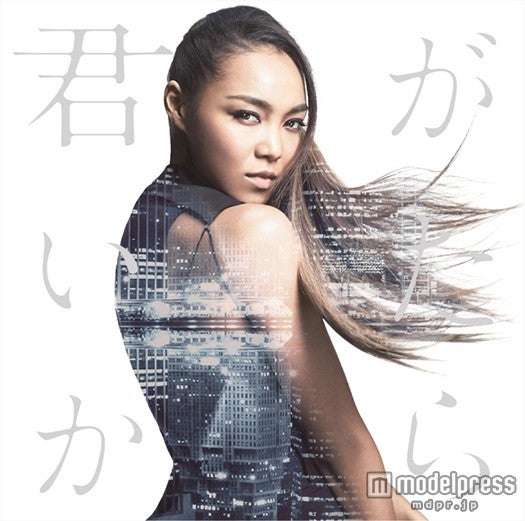 Crystal Kayのニューシングル「君がいたから」（6月3日発売）