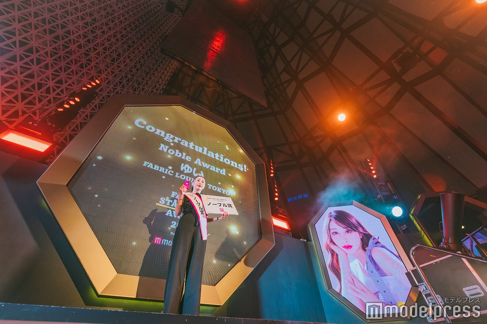 「ノーブル賞」ゆい（C）モデルプレス