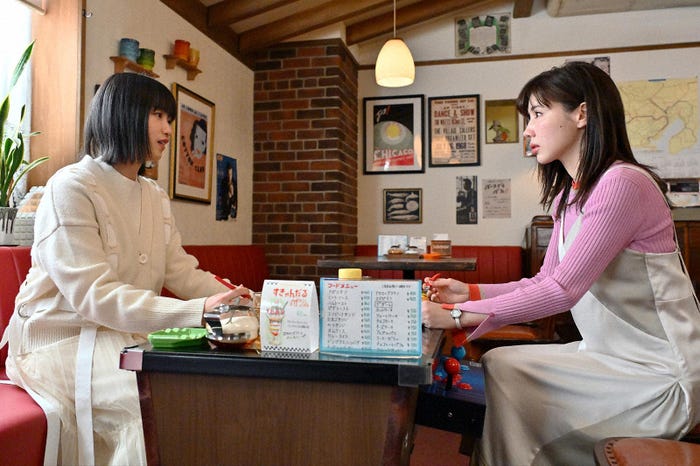 河合優実、仲里依紗「不適切にもほどがある!」最終話より(C)TBS