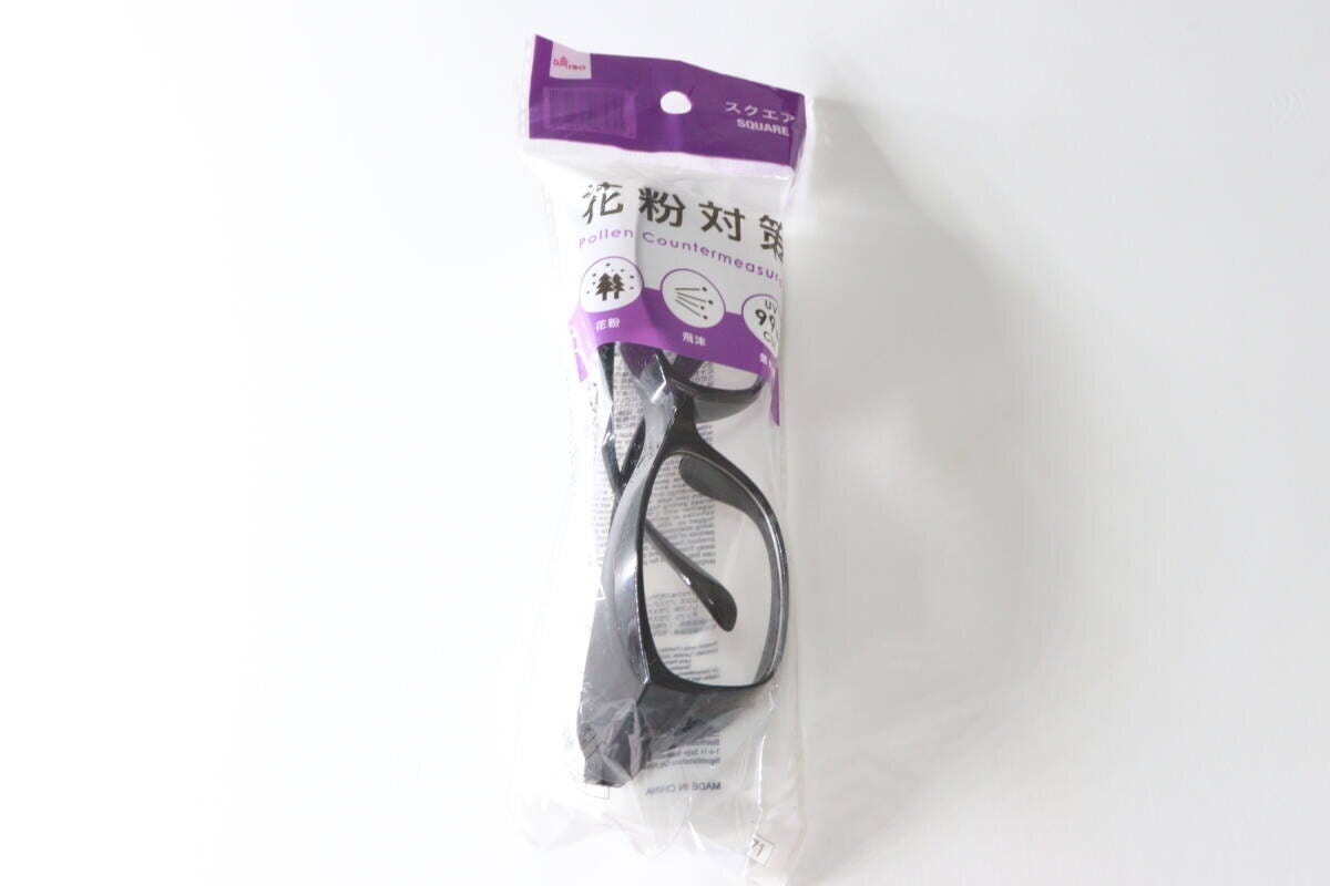 花粉メガネ（大人用、スクエア、ブラック）　パッケージ